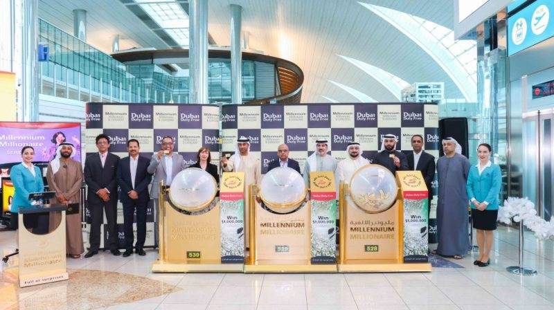 Dubai Duty Free