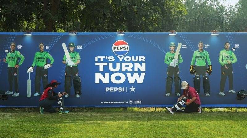 Pepsi