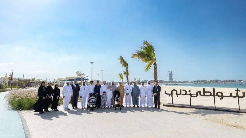 Jumeirah Beach 1