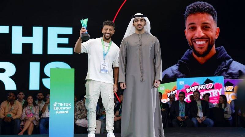 TikTok Educator Award