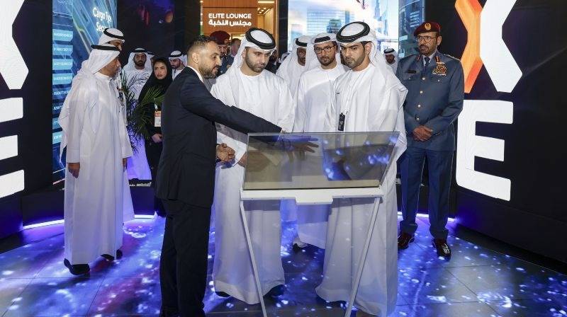 Intersec 2026