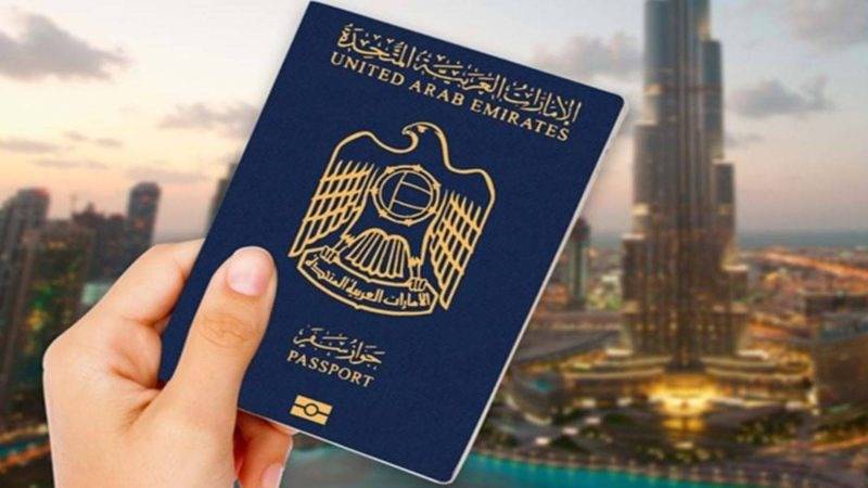 UAE passport