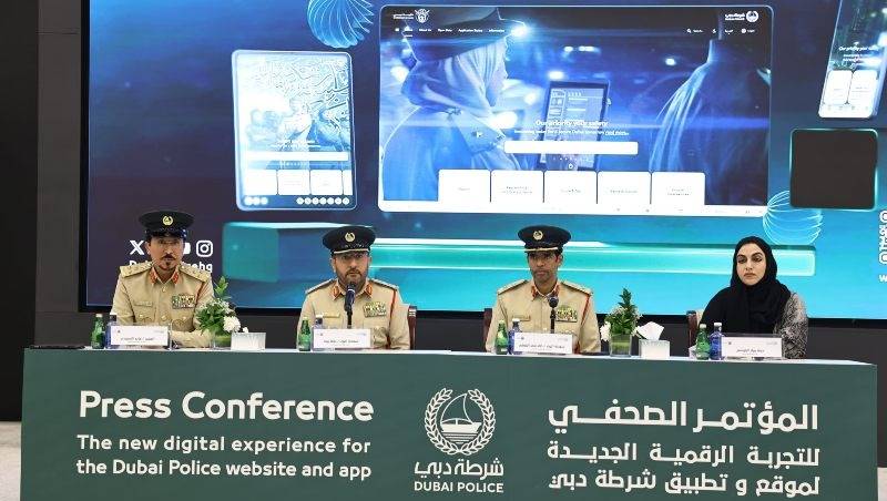 Dubai Police