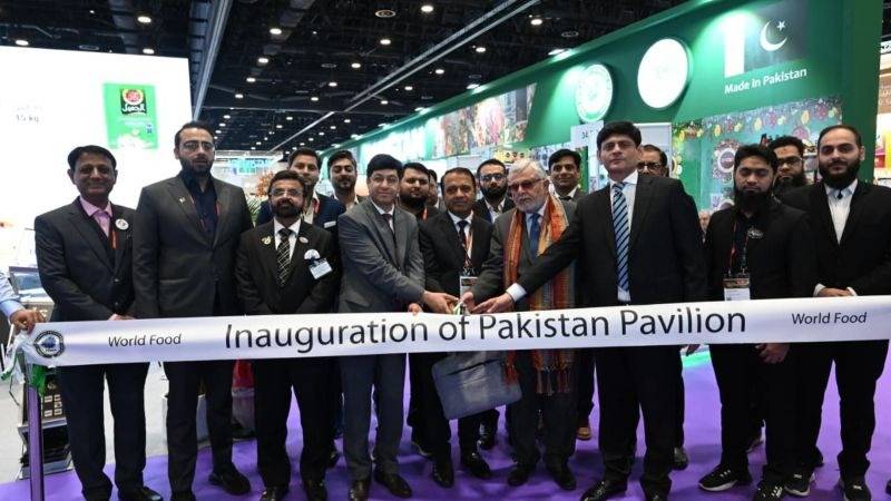 Pakistan Pavillion Gulfood