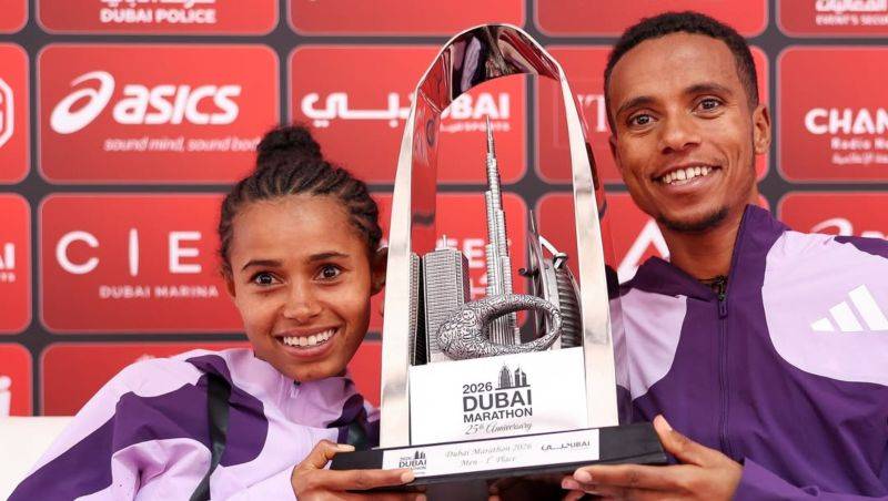 Dubai Marathon