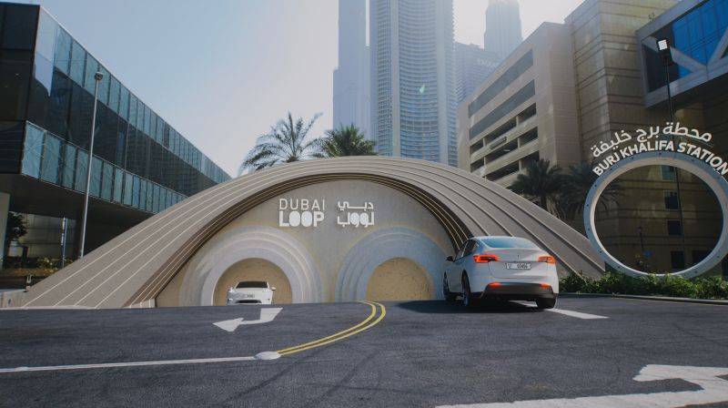 Dubai Loop