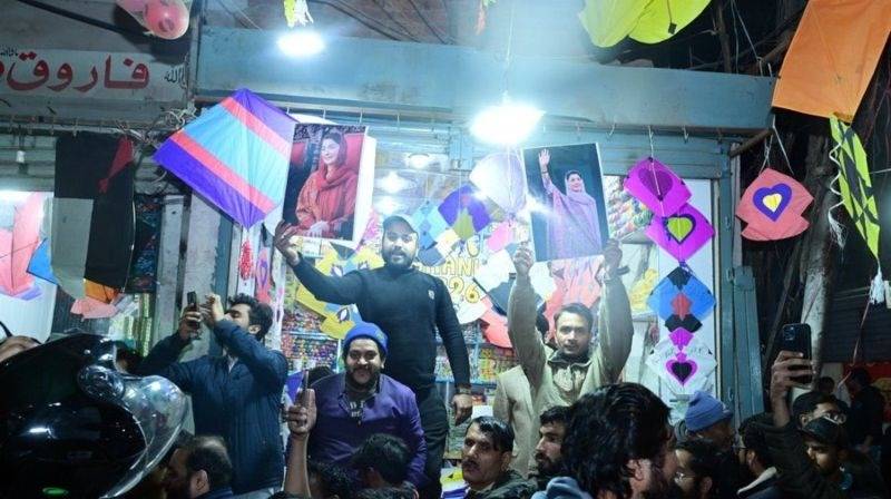 Basant Lahore