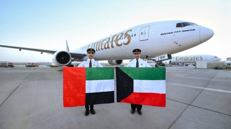 Emirates-Kuwait week