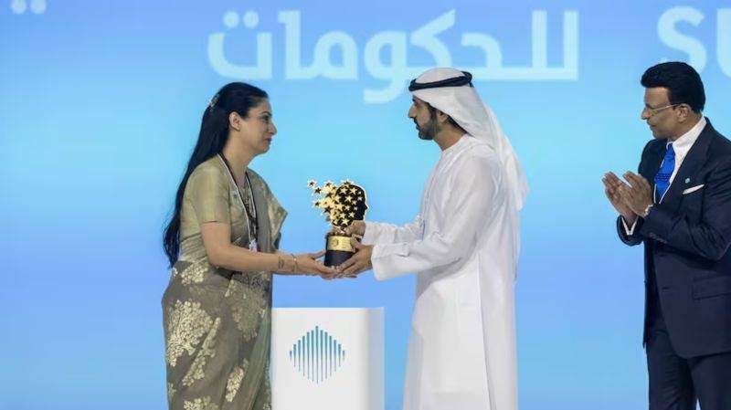 Global Teacher Prize