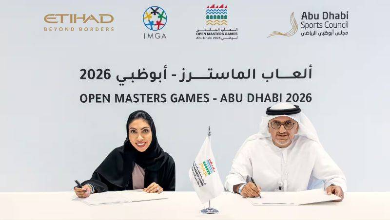 Open Masters Games Abu Dhabi 2026