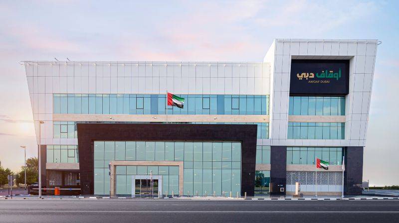 Dubai family endowment