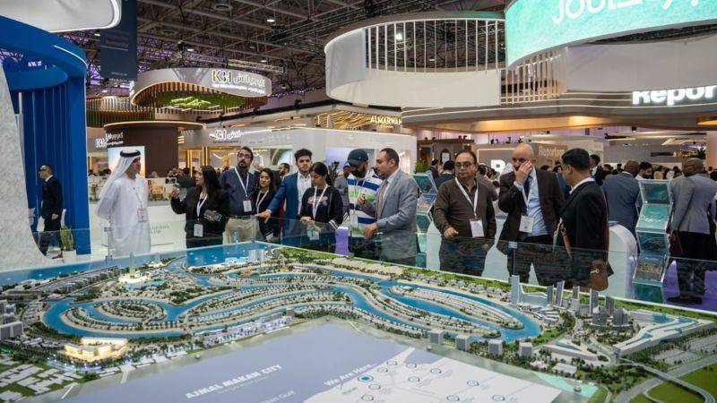 Sharjah ACRES 2026