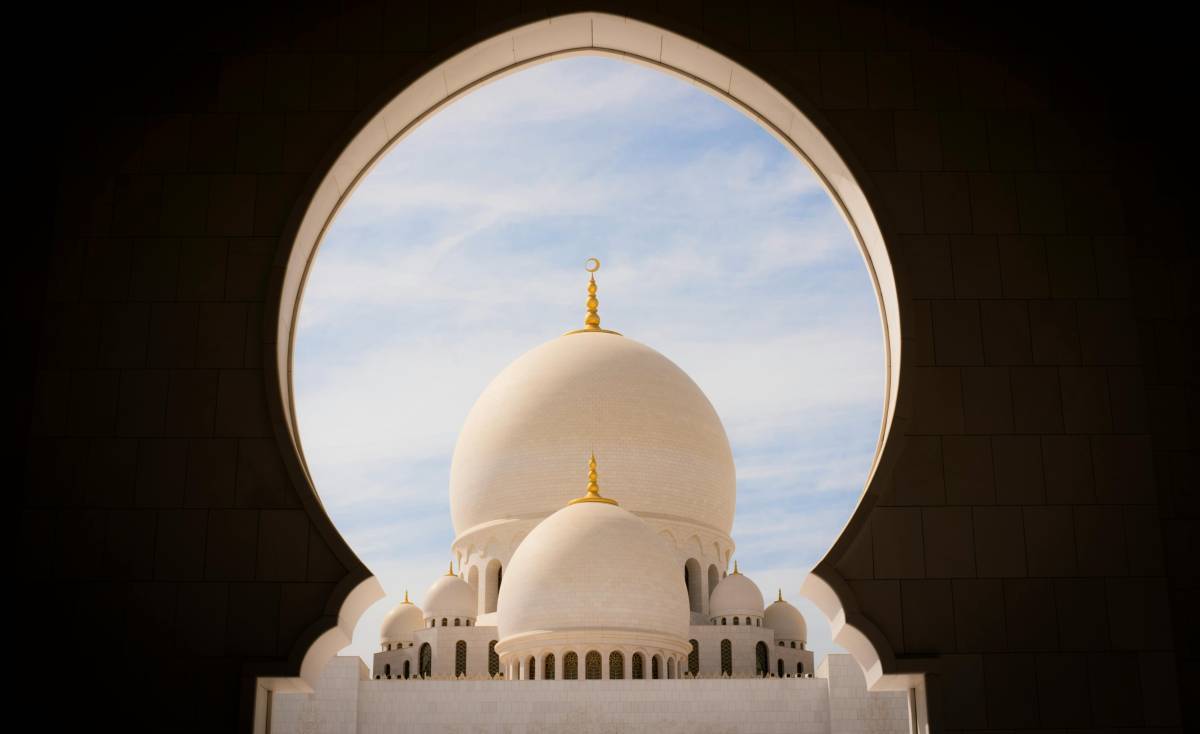 UAE office hours in Ramadan