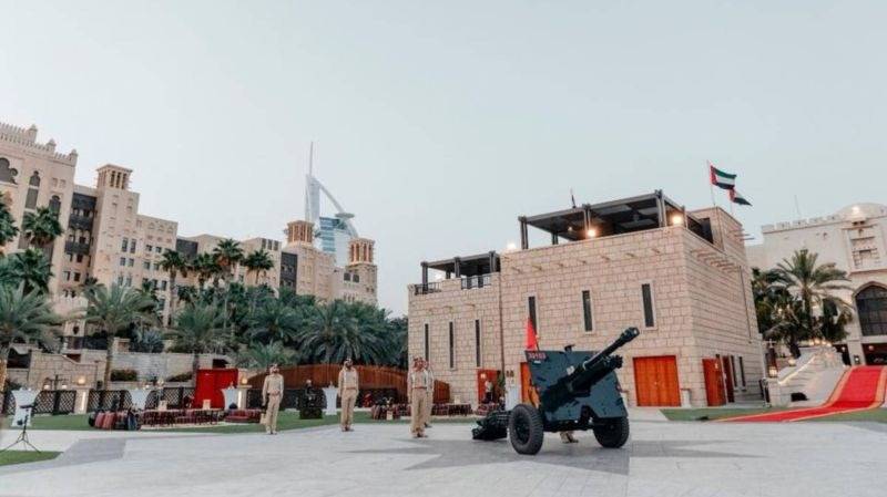 Dubai Iftar Cannons