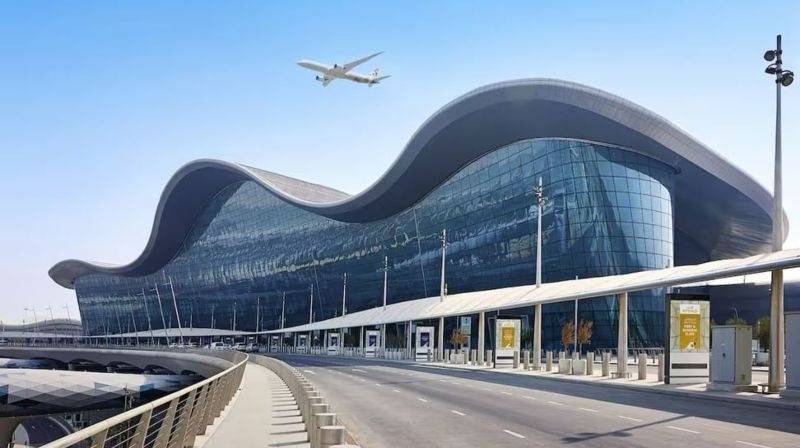 UAE aviation