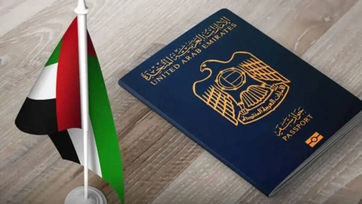 UAE passport