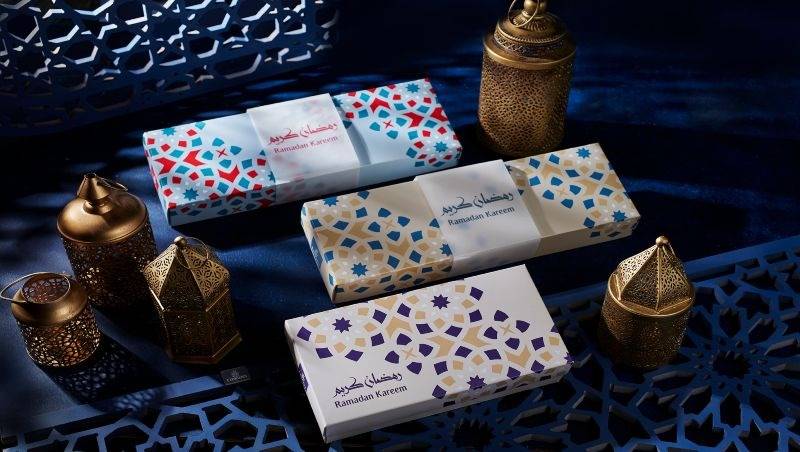 Emirates Ramadan