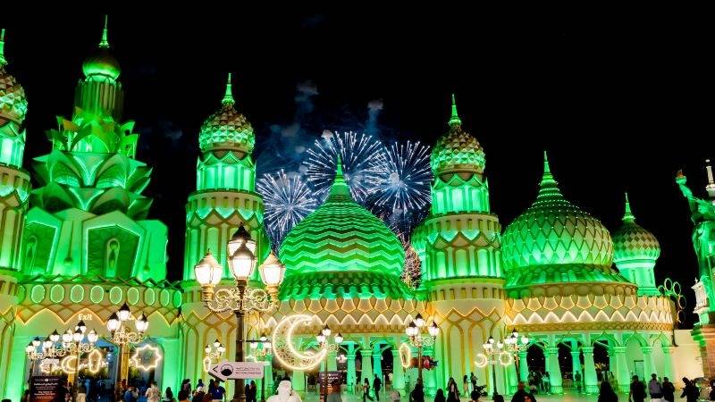 Global Village Dubai