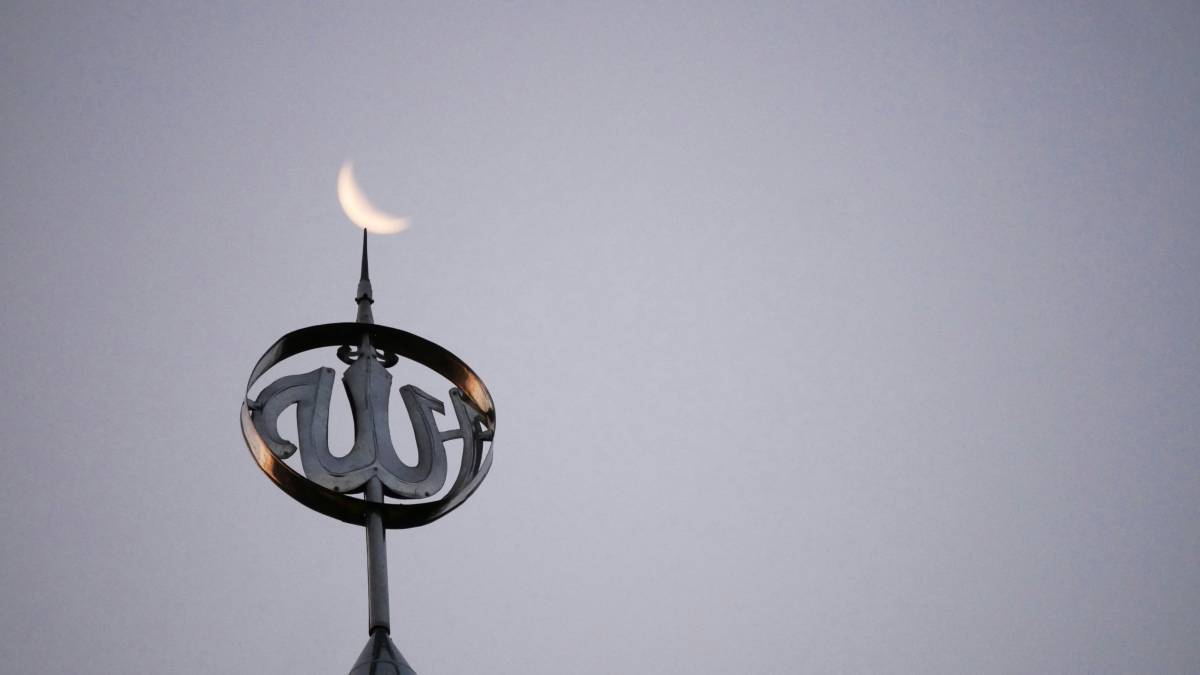 Ramadan Saudi Arabia