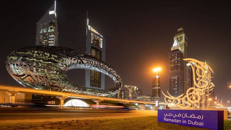 Dubai Nights