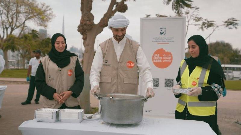 UAE Food Bank