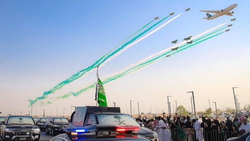 Saudi Founding Day 2026