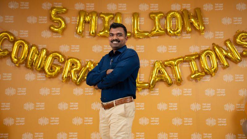 UAE Lottery