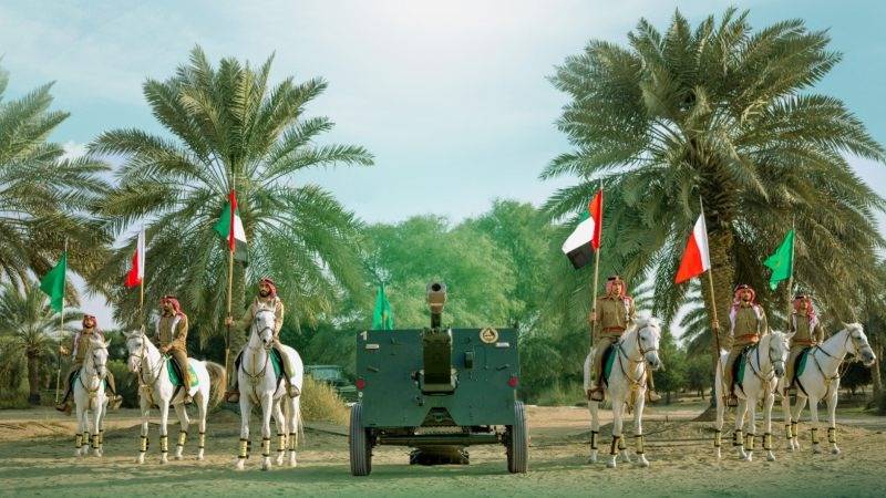Dubai iftar cannon