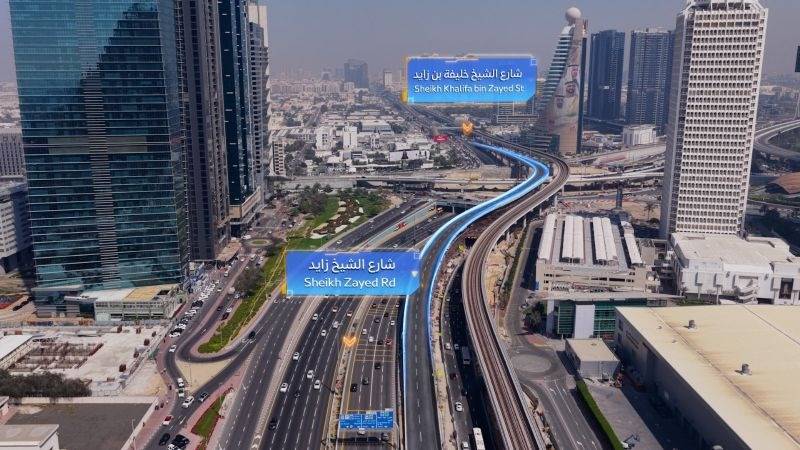 Dubai bridge