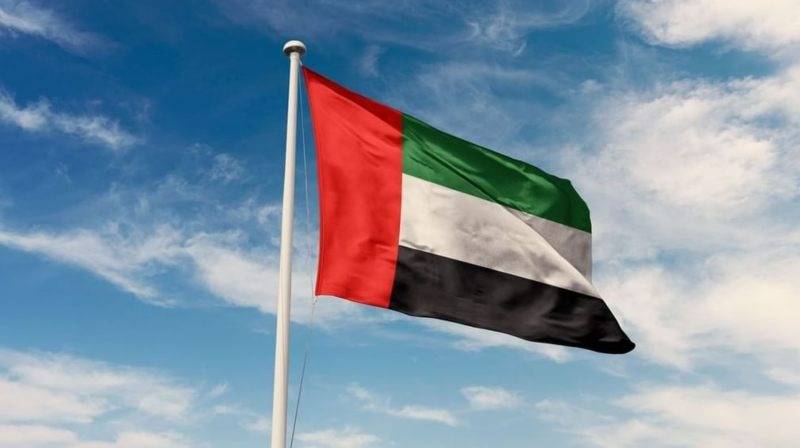 UAE Iran missile strikes