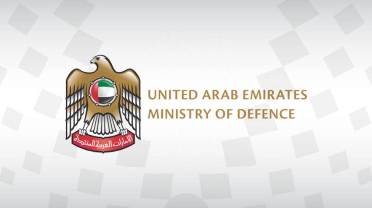 UAE Iran missile strikes