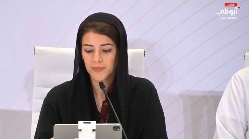 UAE Iran