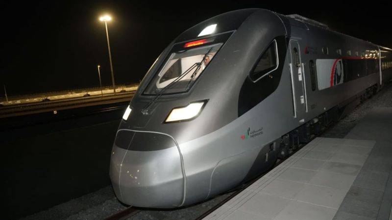 Etihad Rail
