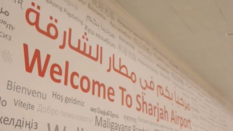 Sharjah airport
