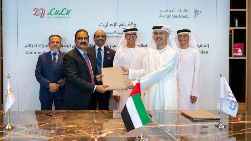 UAE orphans
