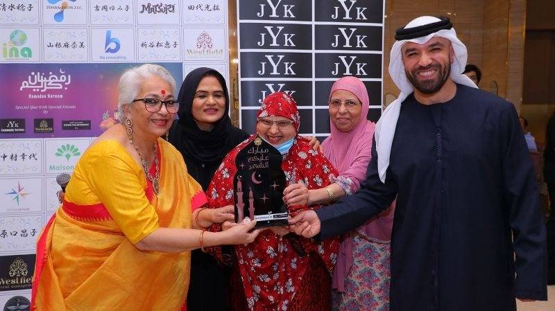 Dubai iftar