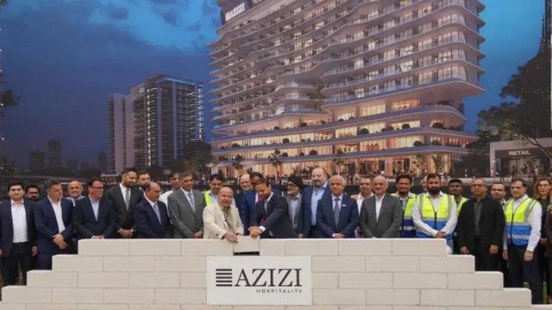 Azizi Develpments