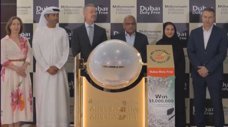Dubai Duty Free