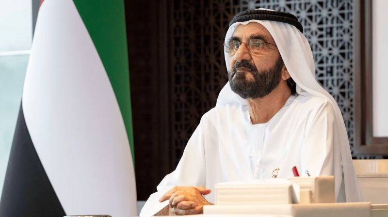 Dubai outsourcing law