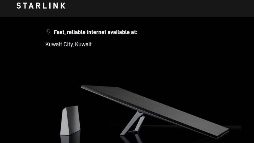 Starlink Kuwait