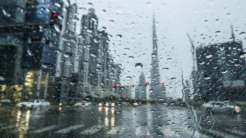 UAE weather