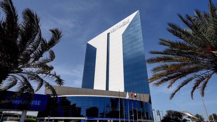 Dubai business