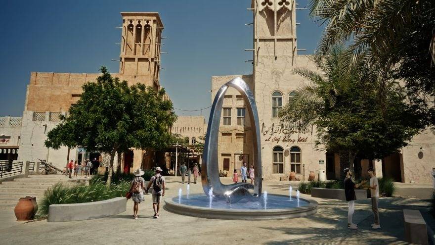 Dubai Al Ras