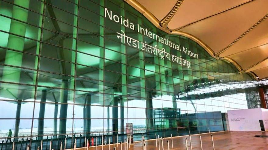 India airport