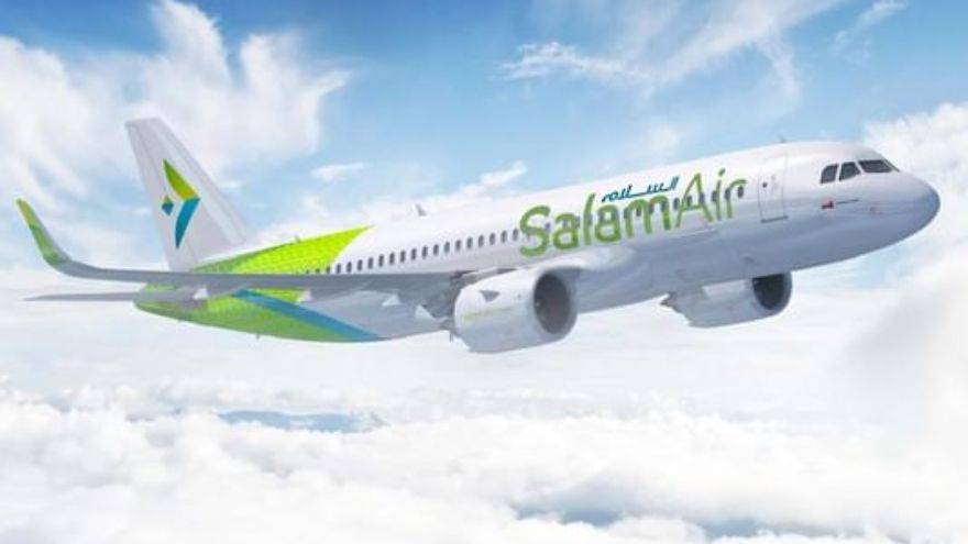 SalamAir