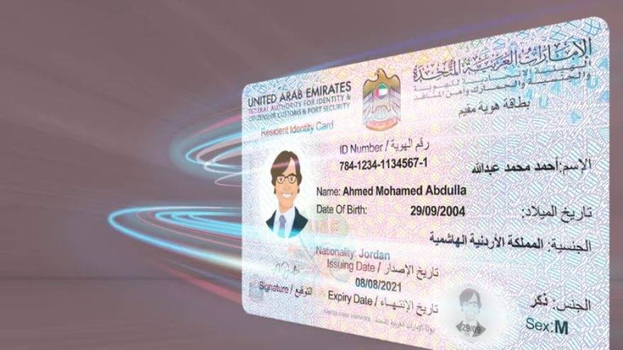 UAE residency