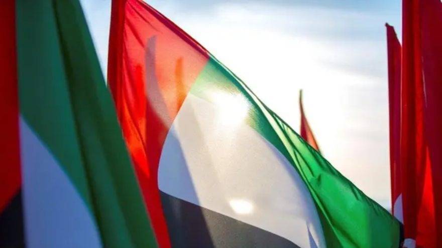 Iran UAE