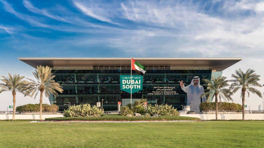 Dubai South