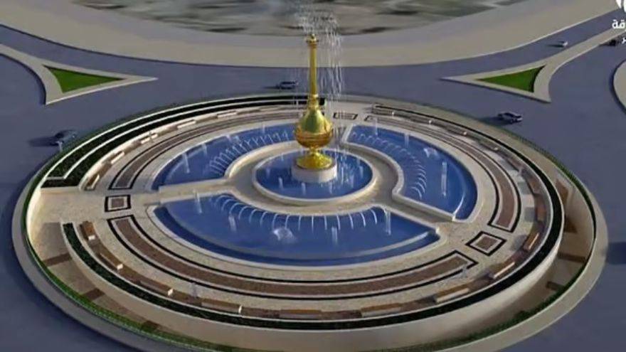 Sharjah
