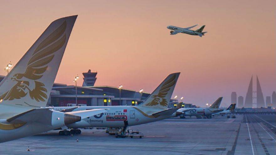 Bahrain Airport